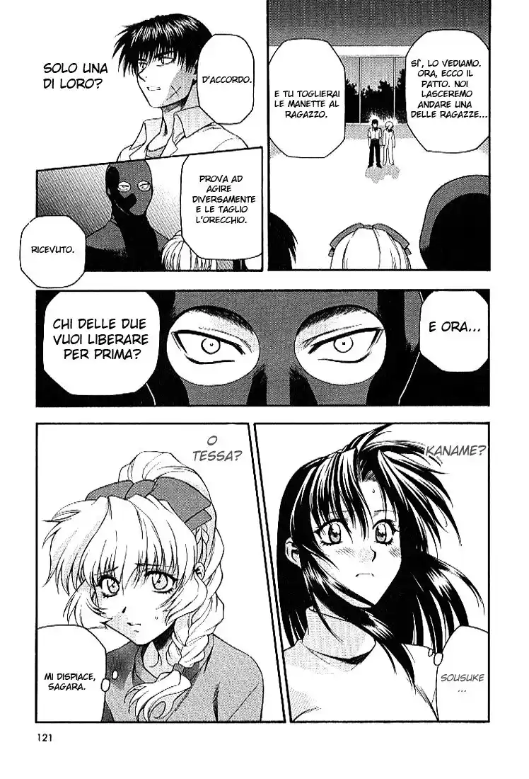 Full Metal Panic! Capitolo 25 page 31