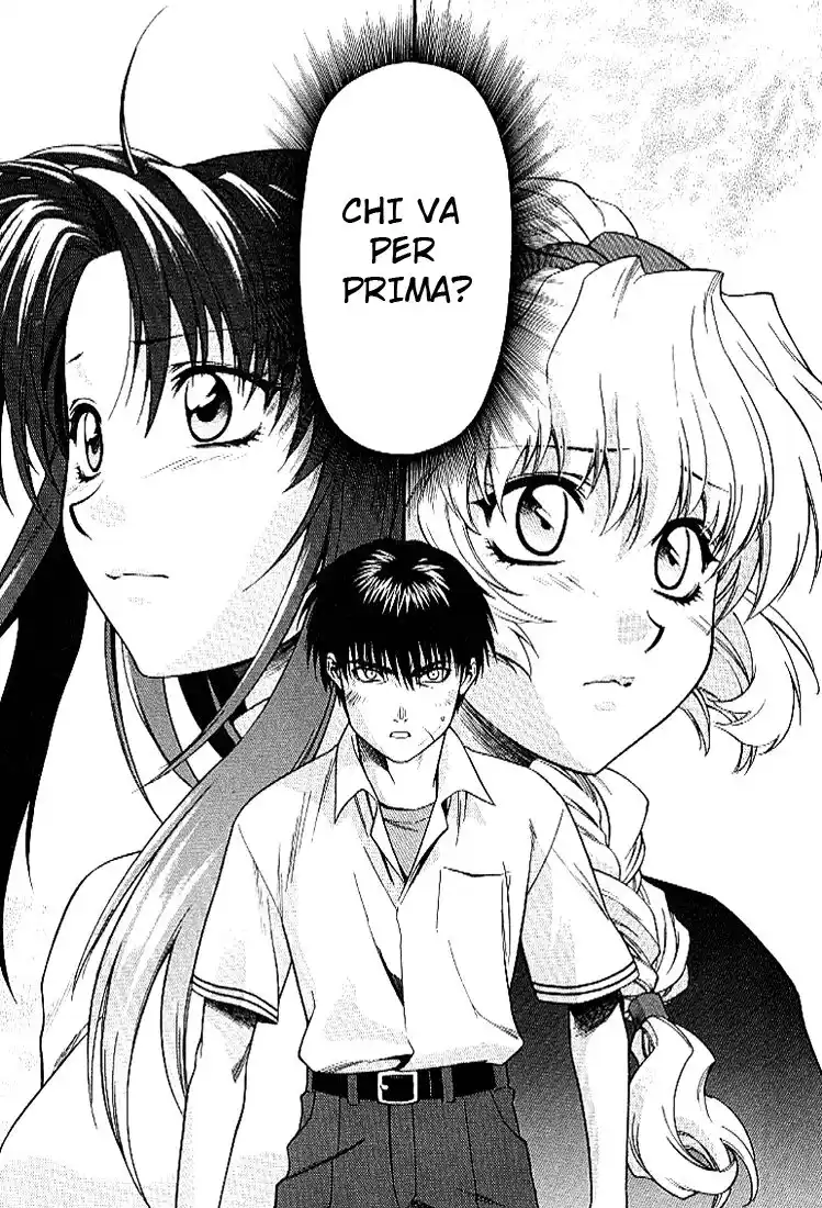 Full Metal Panic! Capitolo 25 page 32