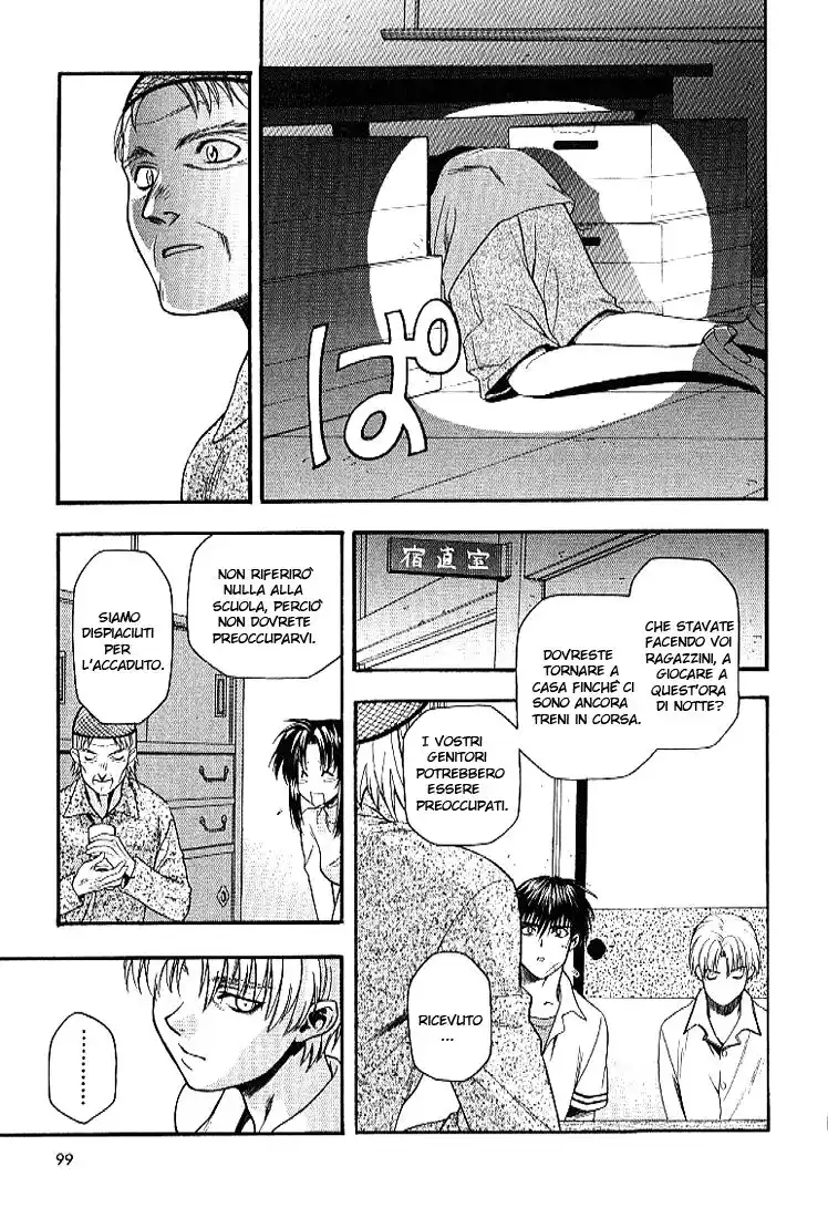 Full Metal Panic! Capitolo 25 page 9