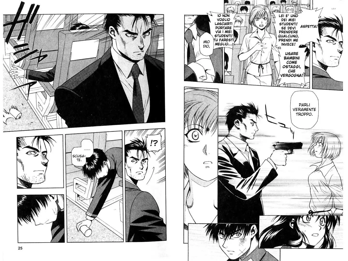 Full Metal Panic! Capitolo 08 page 17