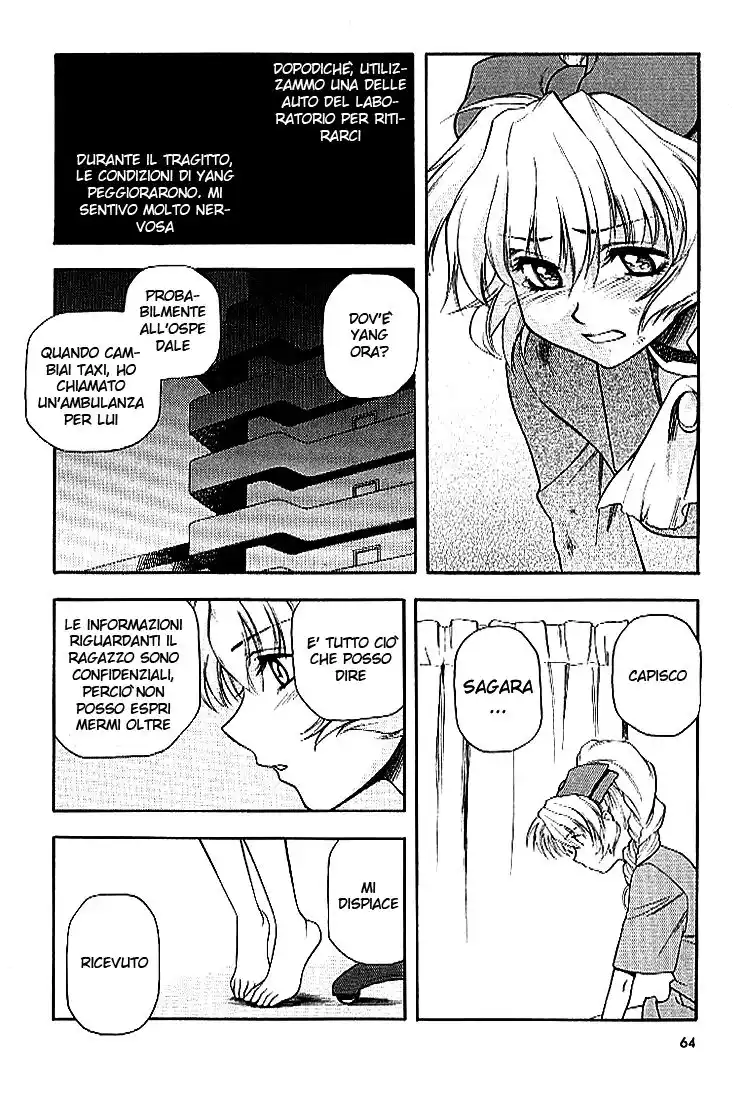 Full Metal Panic! Capitolo 23 page 20