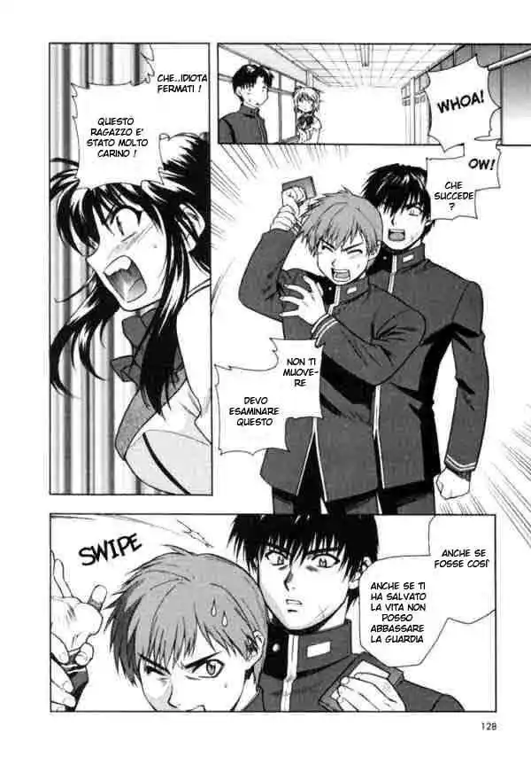 Full Metal Panic! Capitolo 06 page 12