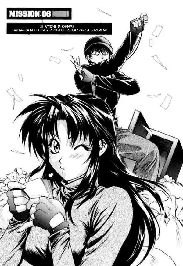 Full Metal Panic! Capitolo 06 page 3