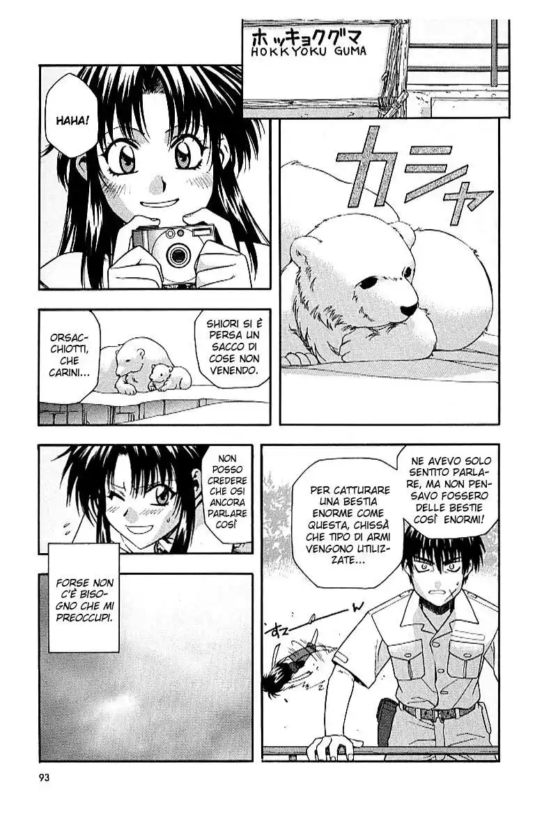 Full Metal Panic! Capitolo 18 page 15