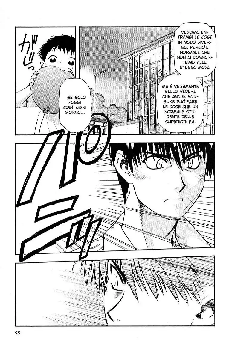 Full Metal Panic! Capitolo 18 page 17