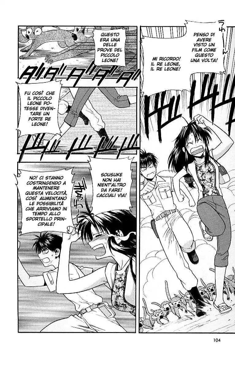 Full Metal Panic! Capitolo 18 page 25