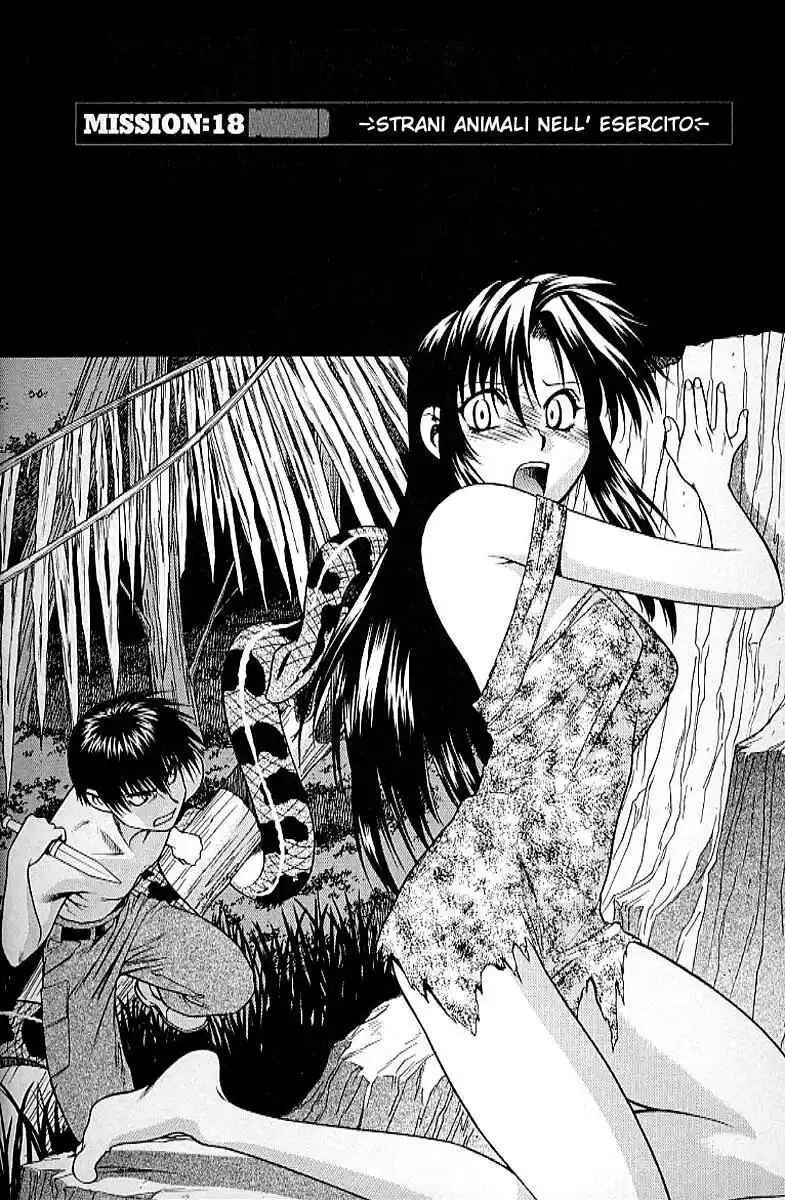 Full Metal Panic! Capitolo 18 page 3