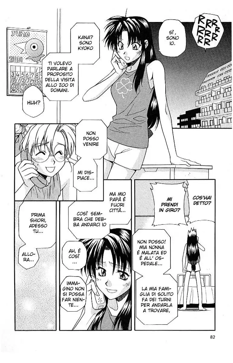 Full Metal Panic! Capitolo 18 page 4