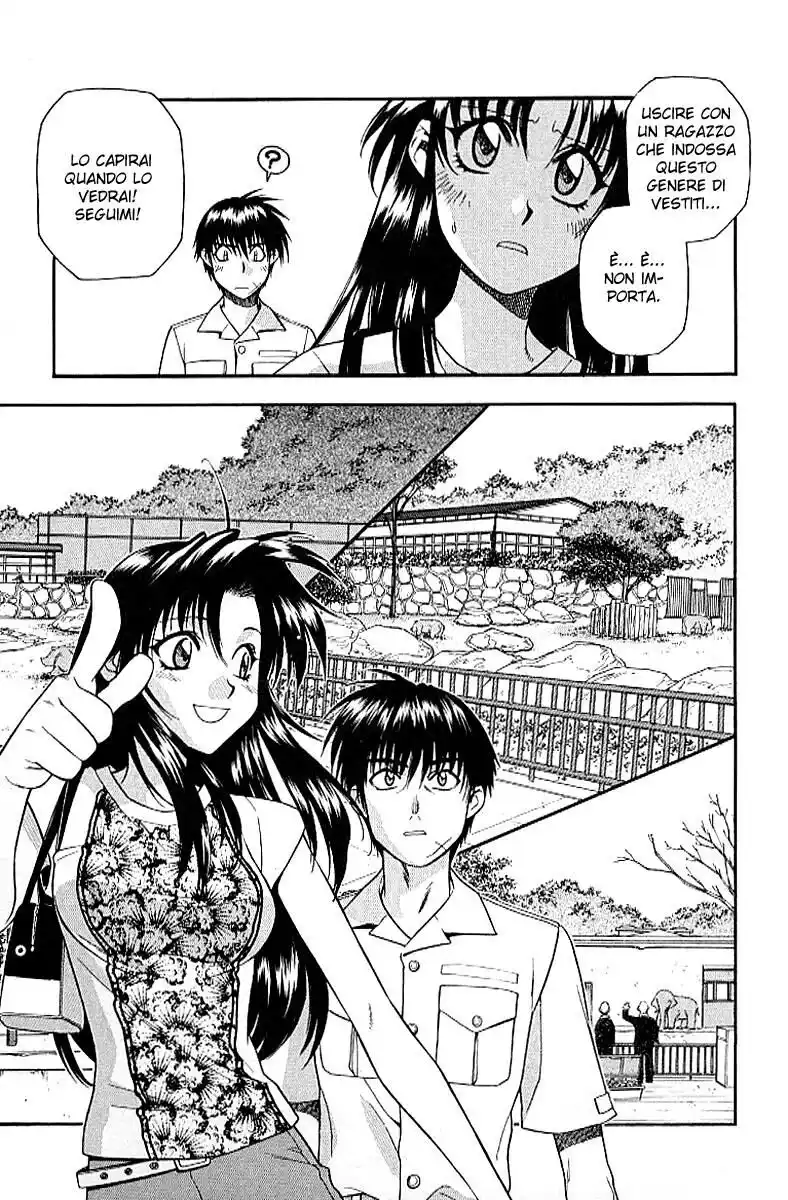 Full Metal Panic! Capitolo 18 page 9