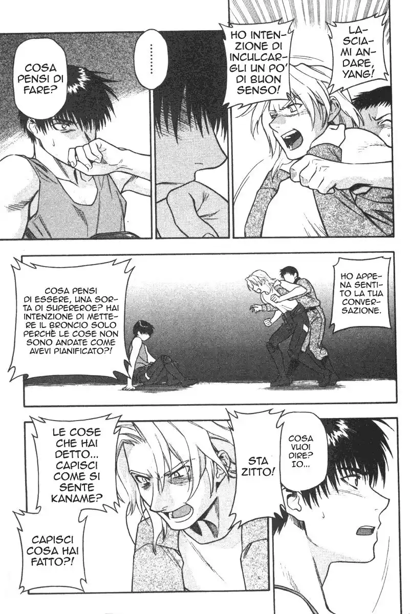 Full Metal Panic! Capitolo 51 page 10