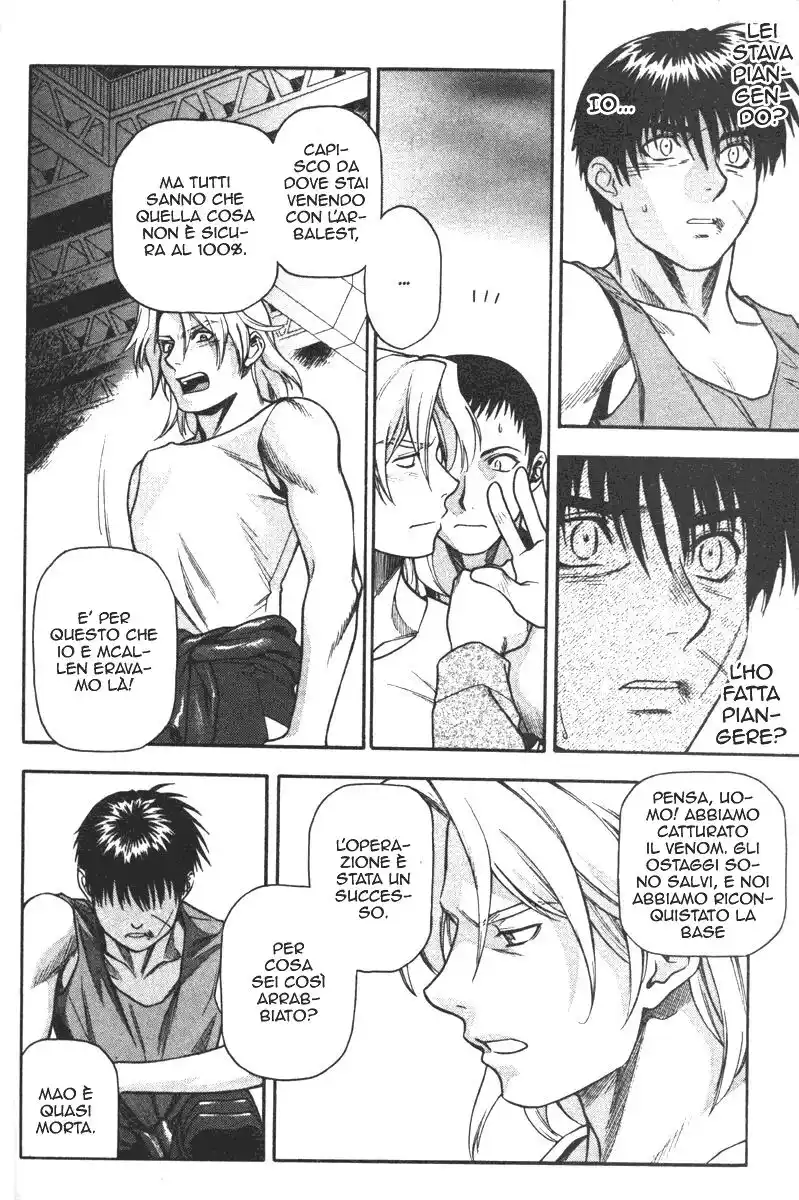 Full Metal Panic! Capitolo 51 page 12