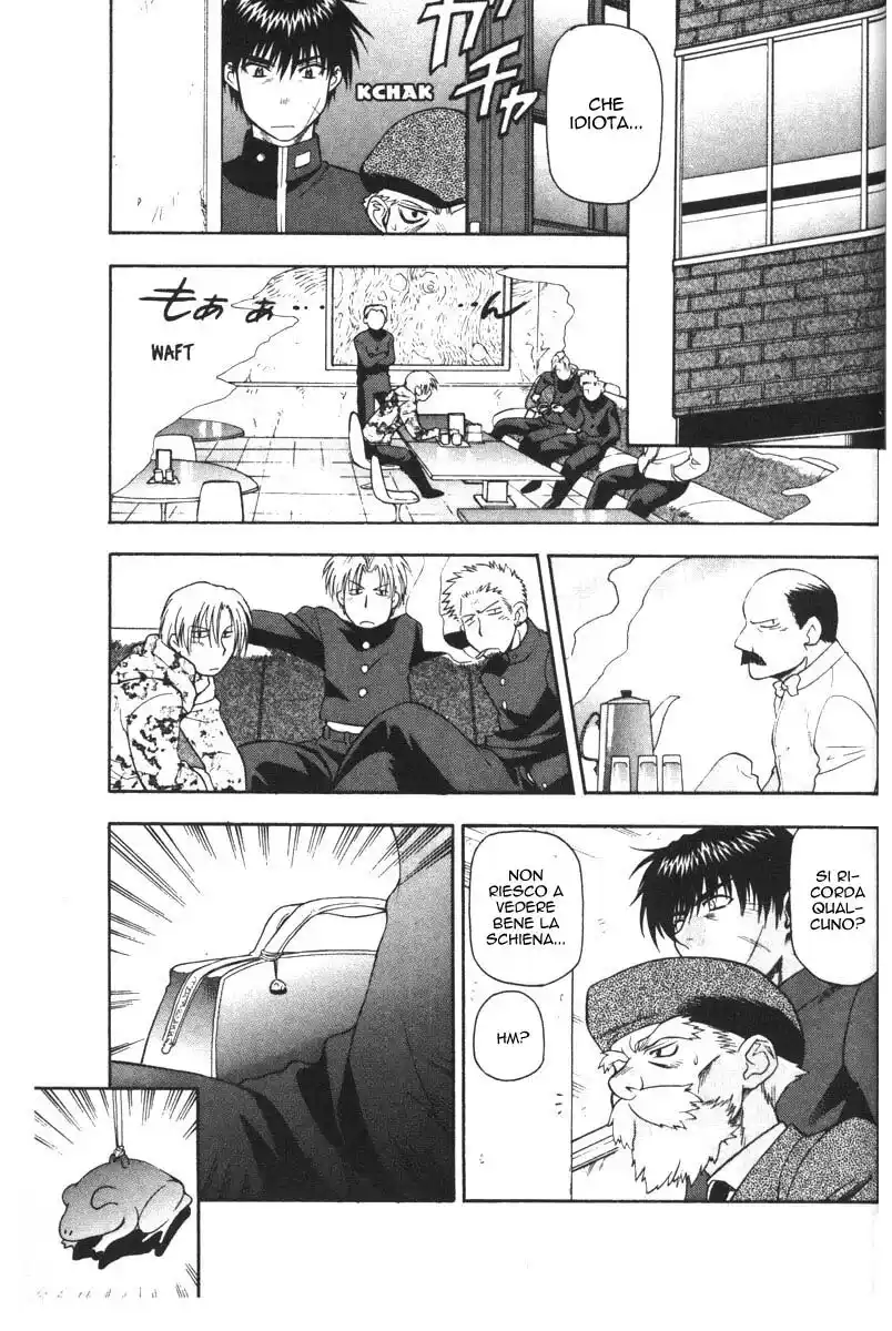 Full Metal Panic! Capitolo 45 page 13