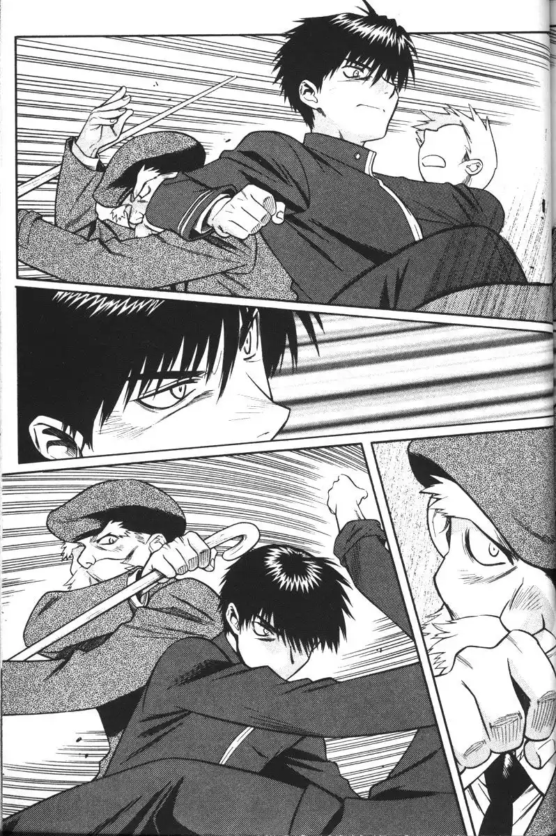 Full Metal Panic! Capitolo 45 page 17