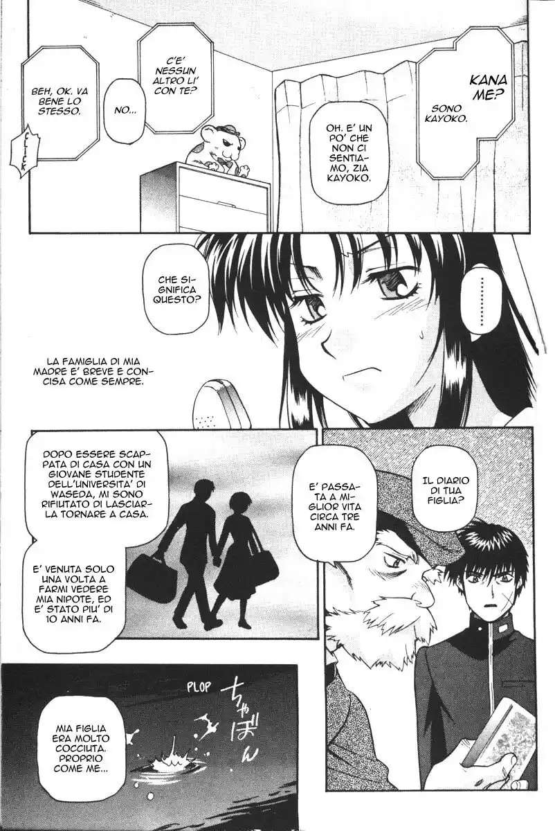 Full Metal Panic! Capitolo 45 page 19