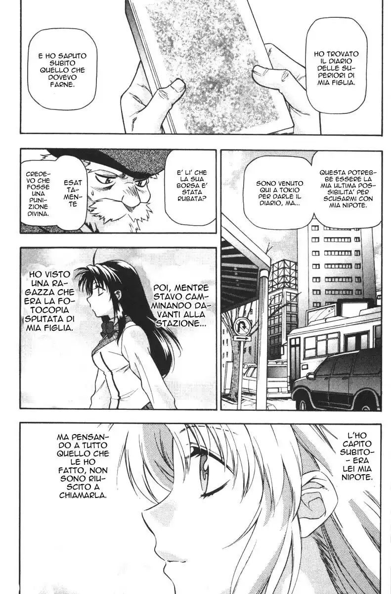 Full Metal Panic! Capitolo 45 page 22