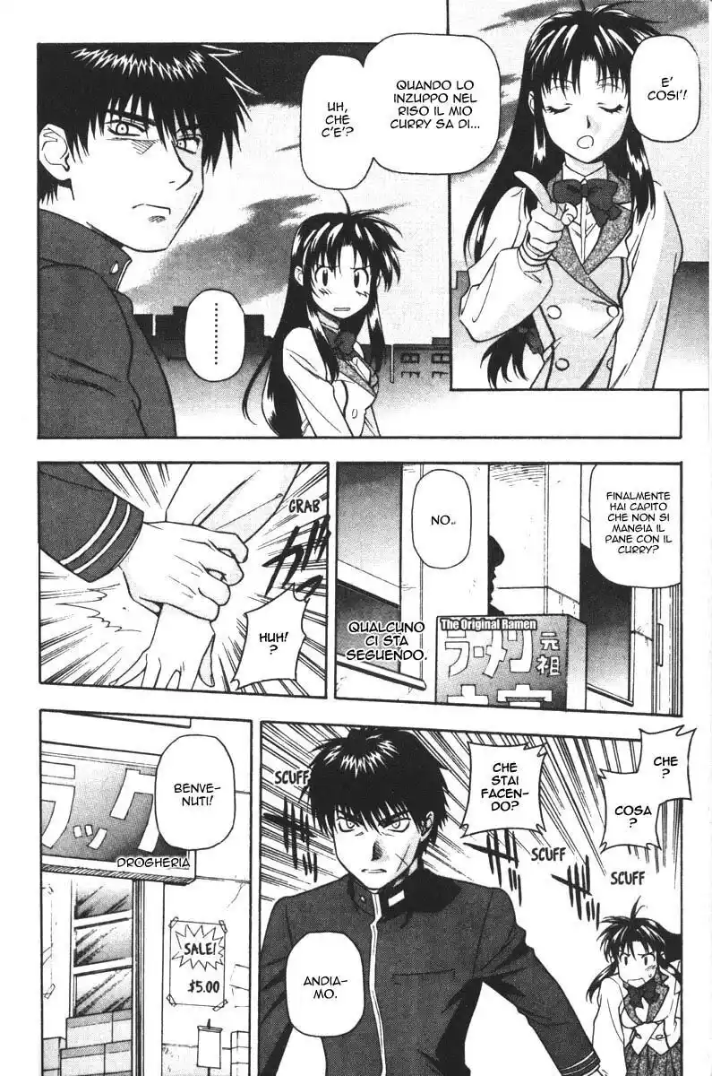 Full Metal Panic! Capitolo 45 page 4