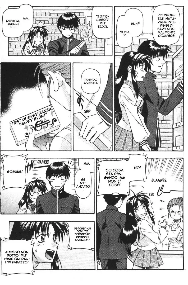 Full Metal Panic! Capitolo 45 page 5