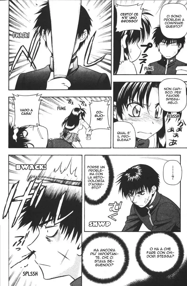 Full Metal Panic! Capitolo 45 page 6