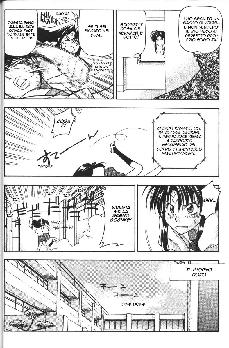 Full Metal Panic! Capitolo 41 page 10