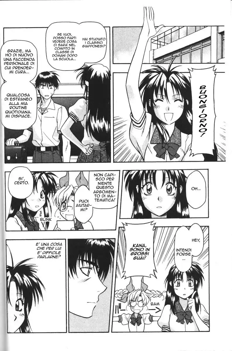 Full Metal Panic! Capitolo 41 page 6