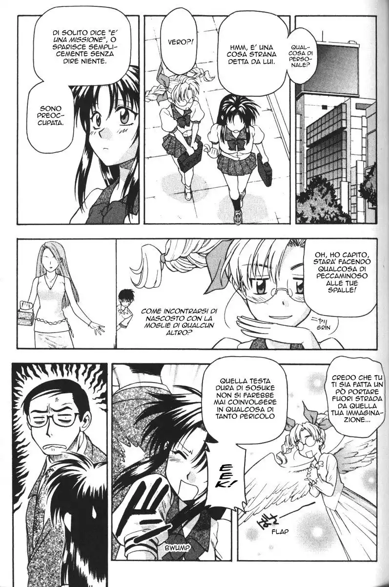 Full Metal Panic! Capitolo 41 page 7