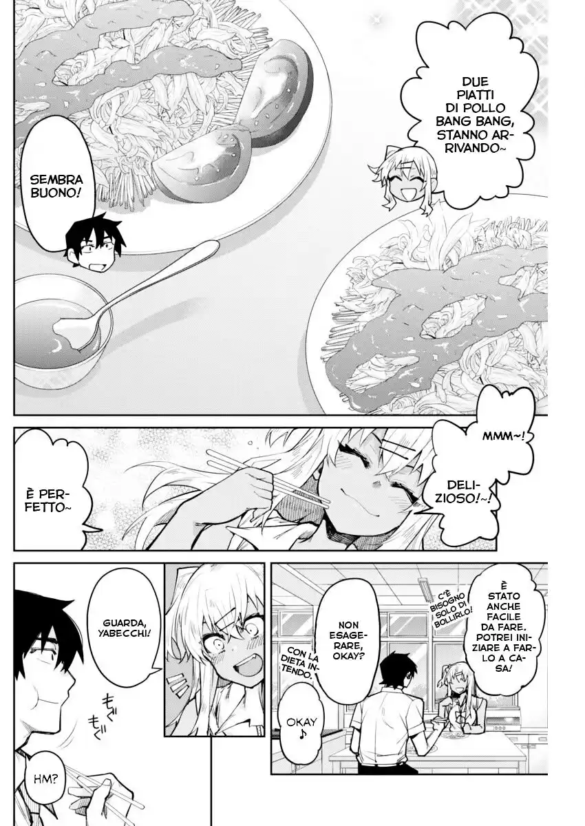 Gal Gohan Capitolo 06 page 20