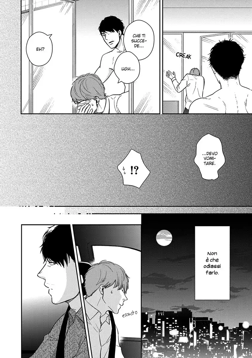 Konomi ja Naka to Capitolo 02 page 6