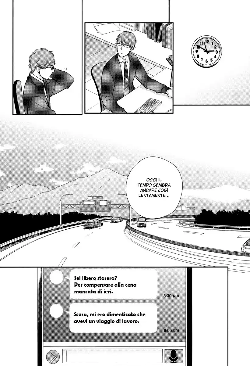 Konomi ja Naka to Capitolo 12 page 8