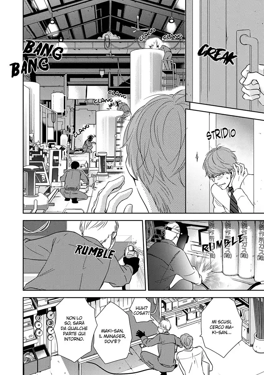 Konomi ja Naka to Capitolo 01 page 10