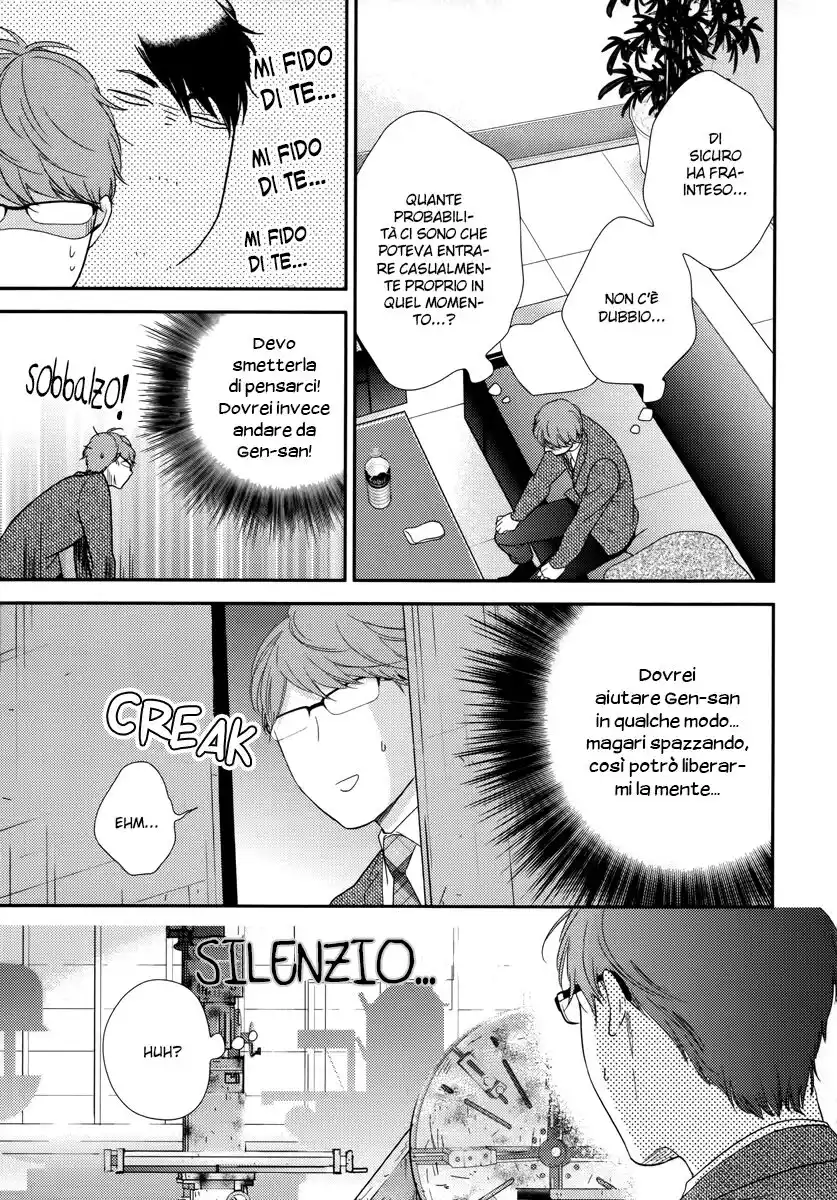 Konomi ja Naka to Capitolo 10 page 33