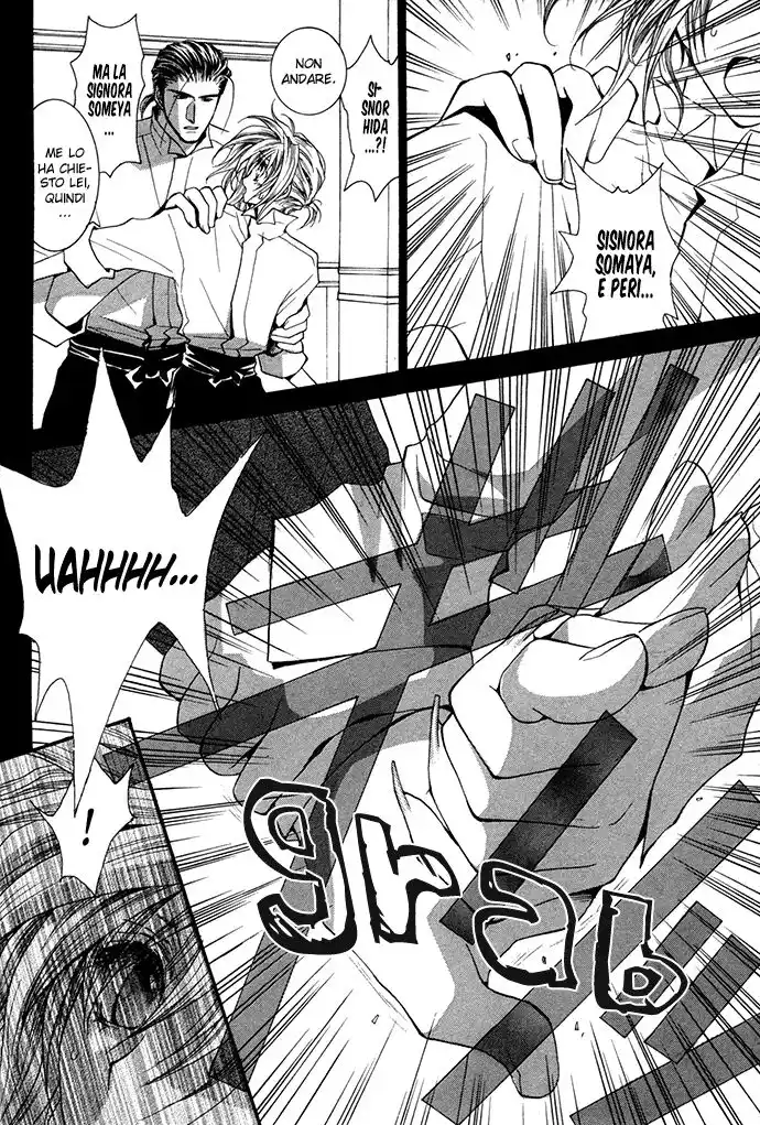 Okane ga Nai Capitolo 21 page 24