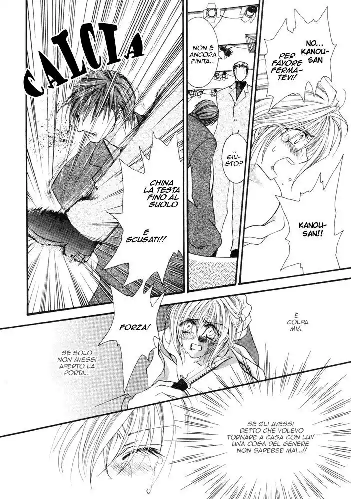 Okane ga Nai Capitolo 08 page 26