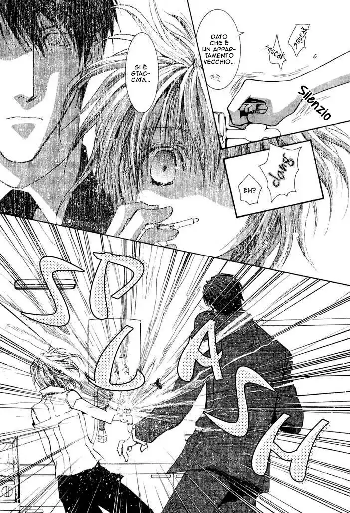 Okane ga Nai Capitolo 24.5 page 4