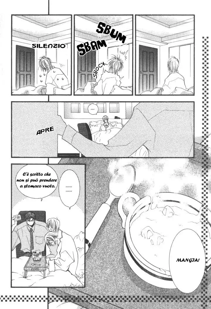 Okane ga Nai Capitolo 02 page 21