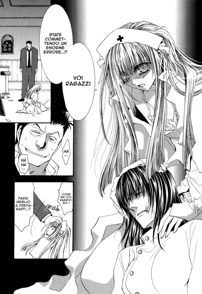 Okane ga Nai Capitolo 24 page 29