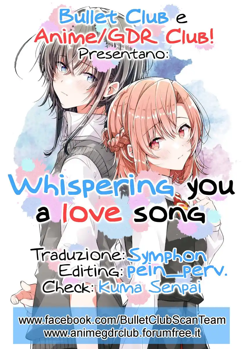 Whispering You a Love Song Capitolo 26.5 page 1