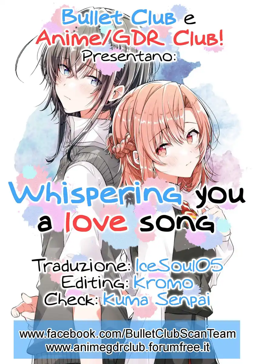 Whispering You a Love Song Capitolo 14 page 1