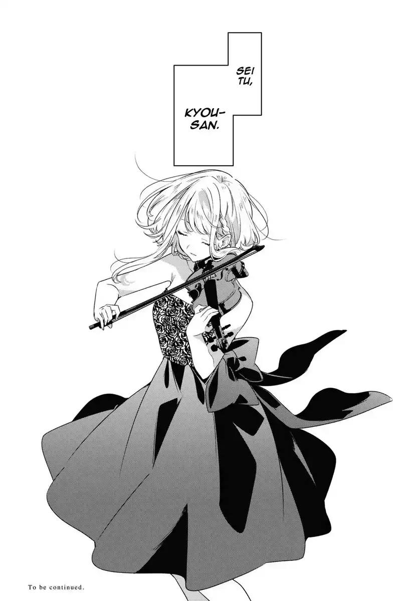 49