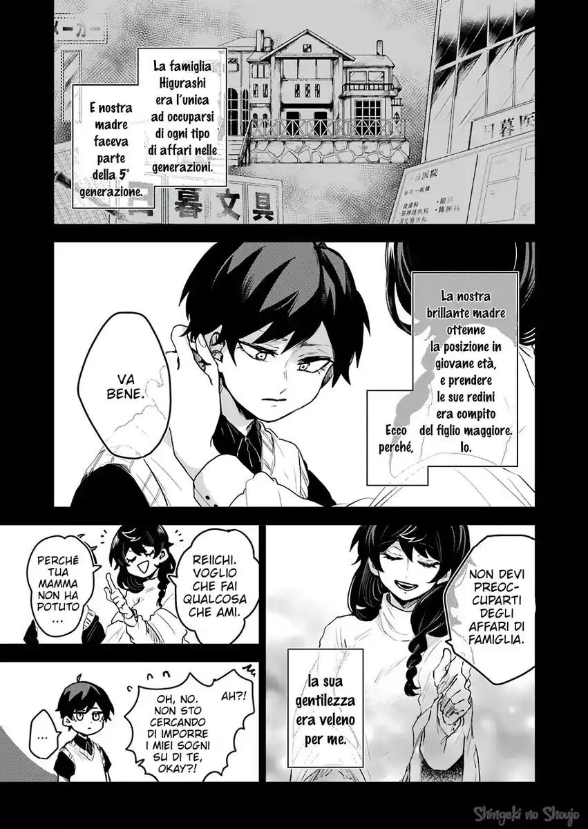 25-ji no Ghost Writer Capitolo 15 page 9