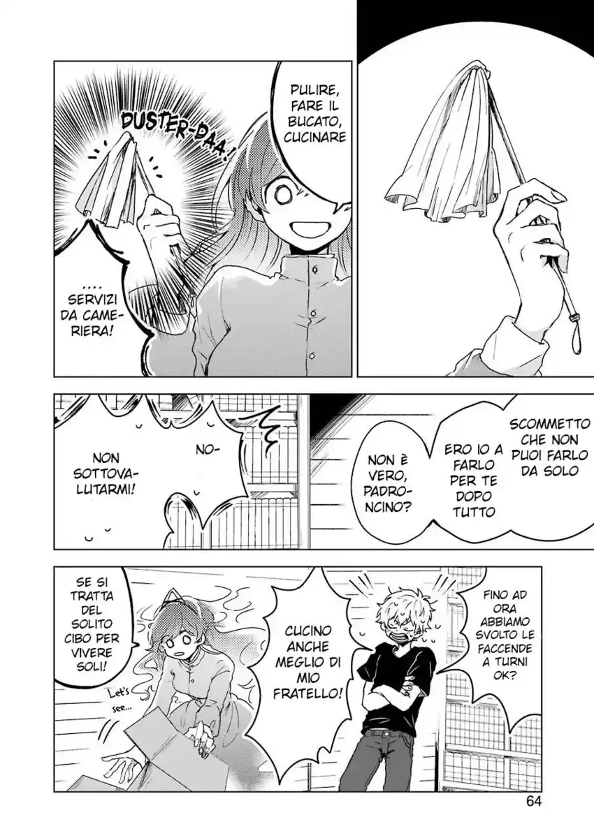 25-ji no Ghost Writer Capitolo 02 page 26