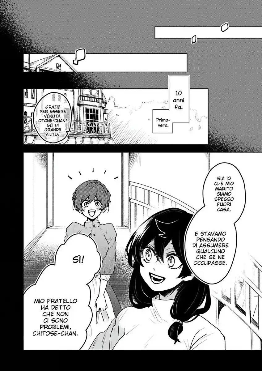 25-ji no Ghost Writer Capitolo 23 page 6