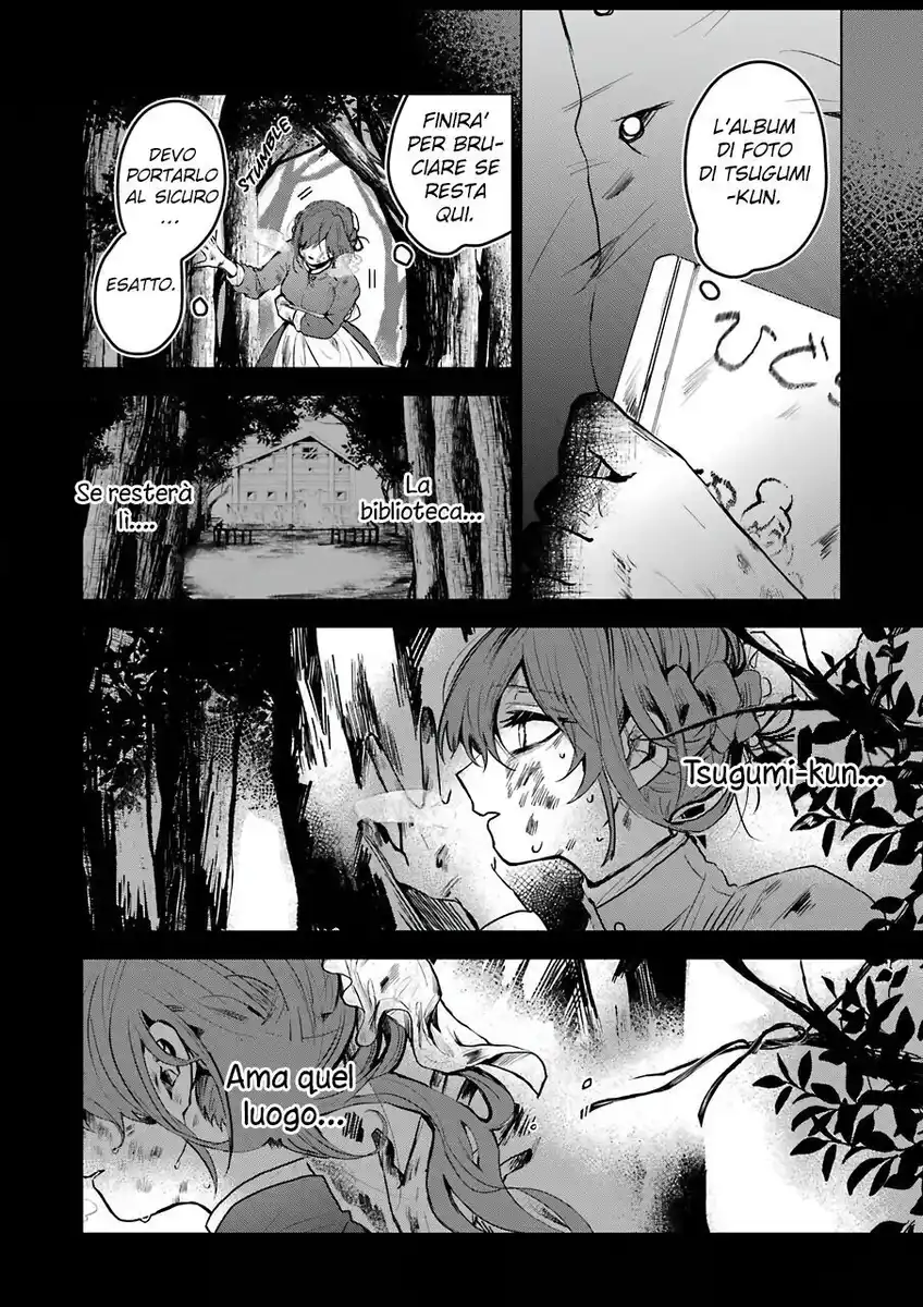 25-ji no Ghost Writer Capitolo 24 page 11