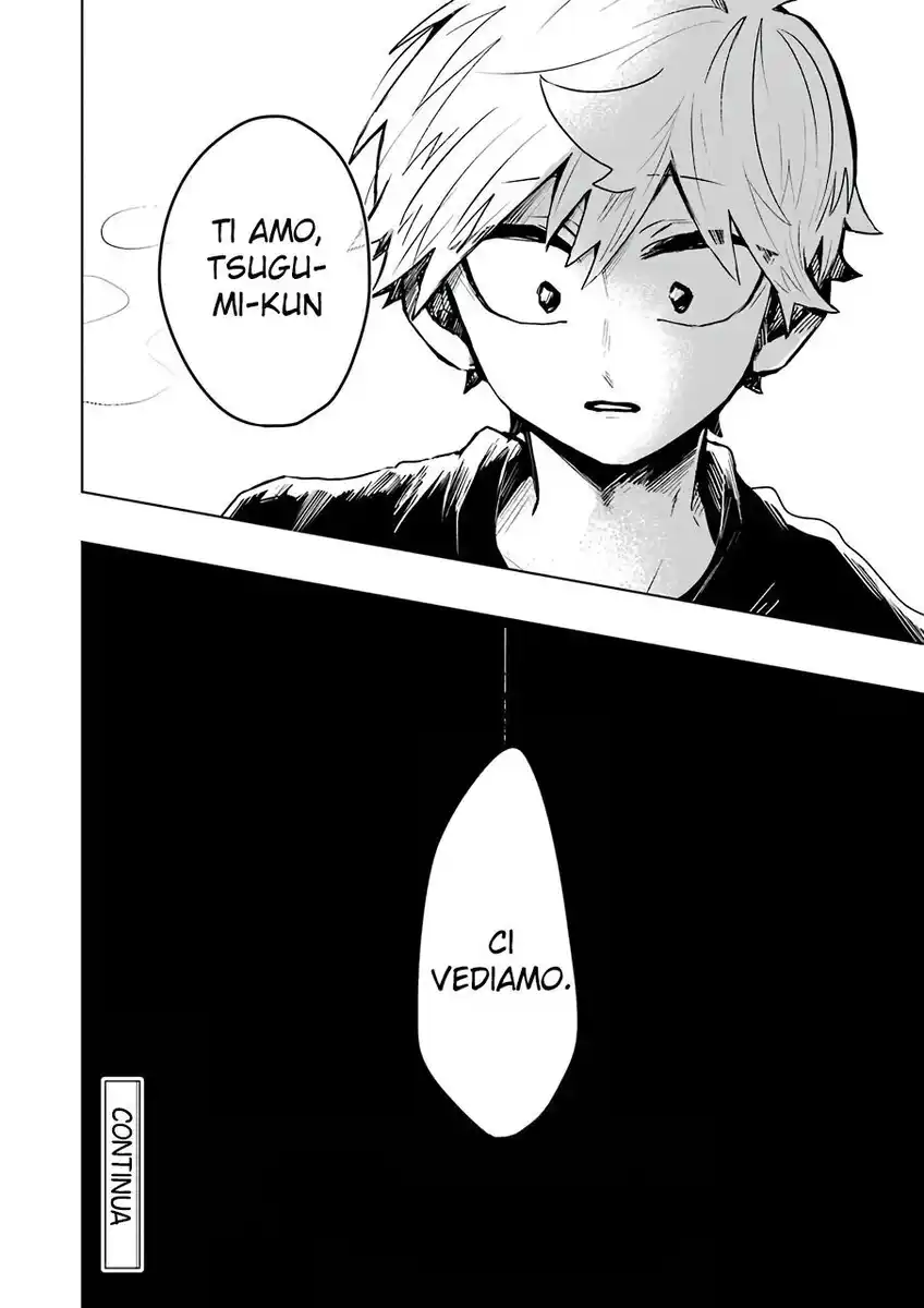 25-ji no Ghost Writer Capitolo 24 page 23