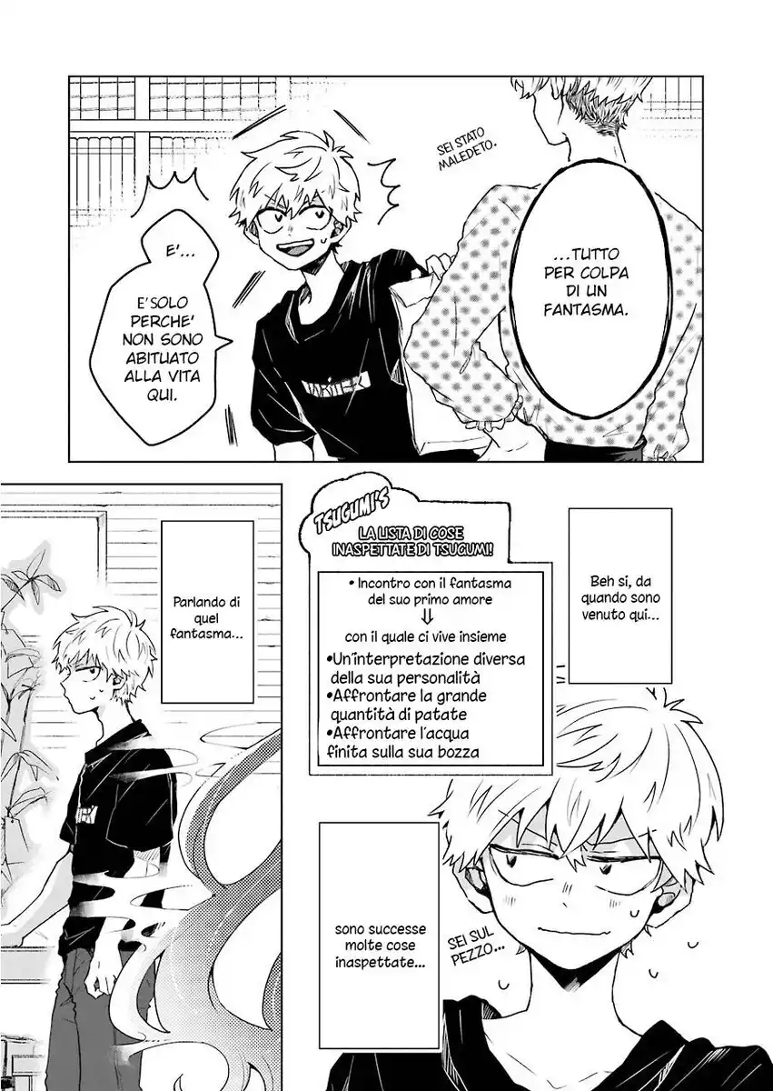 25-ji no Ghost Writer Capitolo 06 page 7