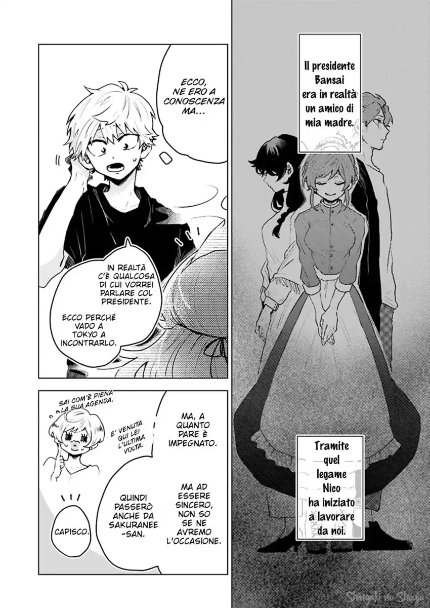 25-ji no Ghost Writer Capitolo 14 page 12