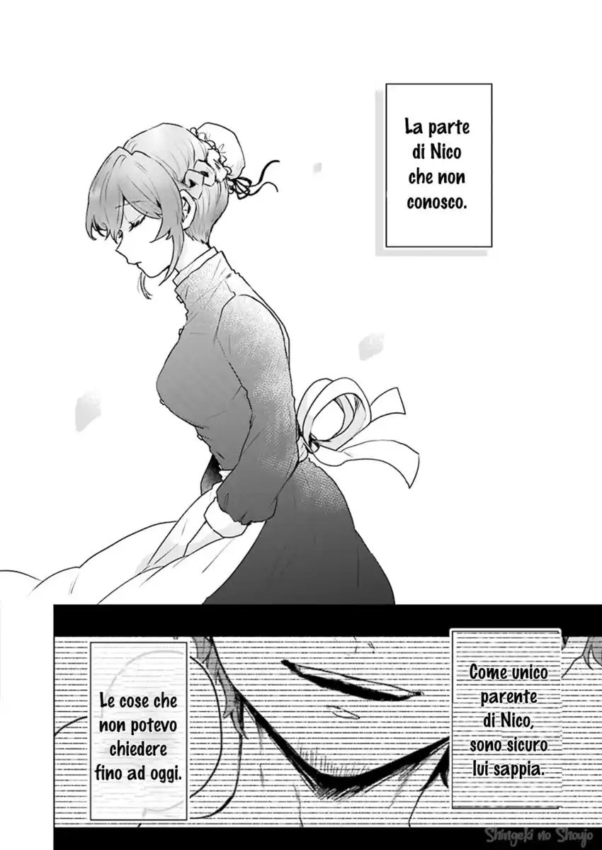 25-ji no Ghost Writer Capitolo 14 page 20