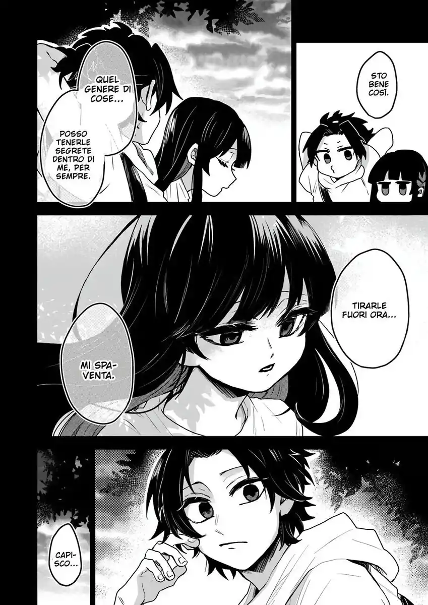 25-ji no Ghost Writer Capitolo 20 page 4