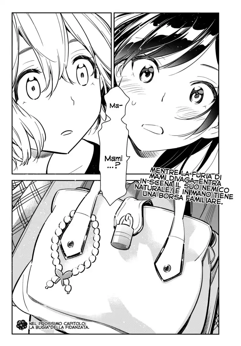 Kanojo, Okarishimasu Capitolo 76 page 20