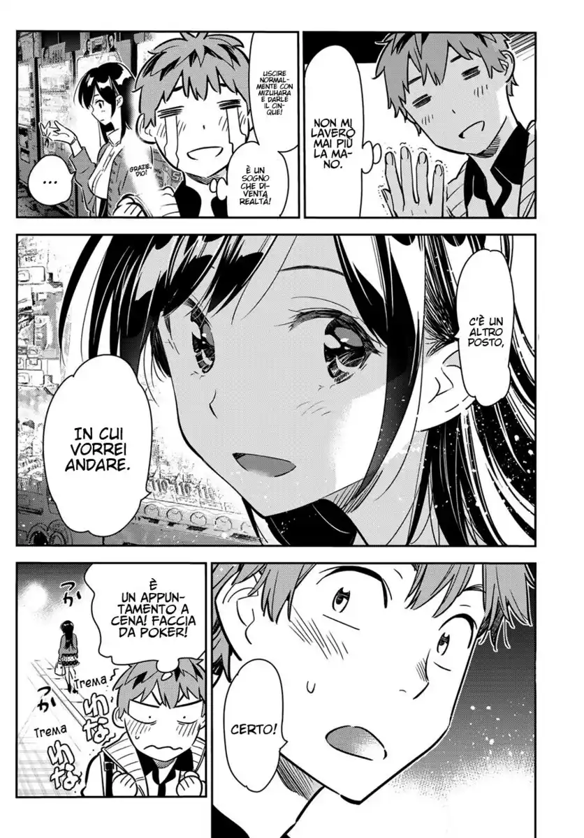 Kanojo, Okarishimasu Capitolo 57 page 16