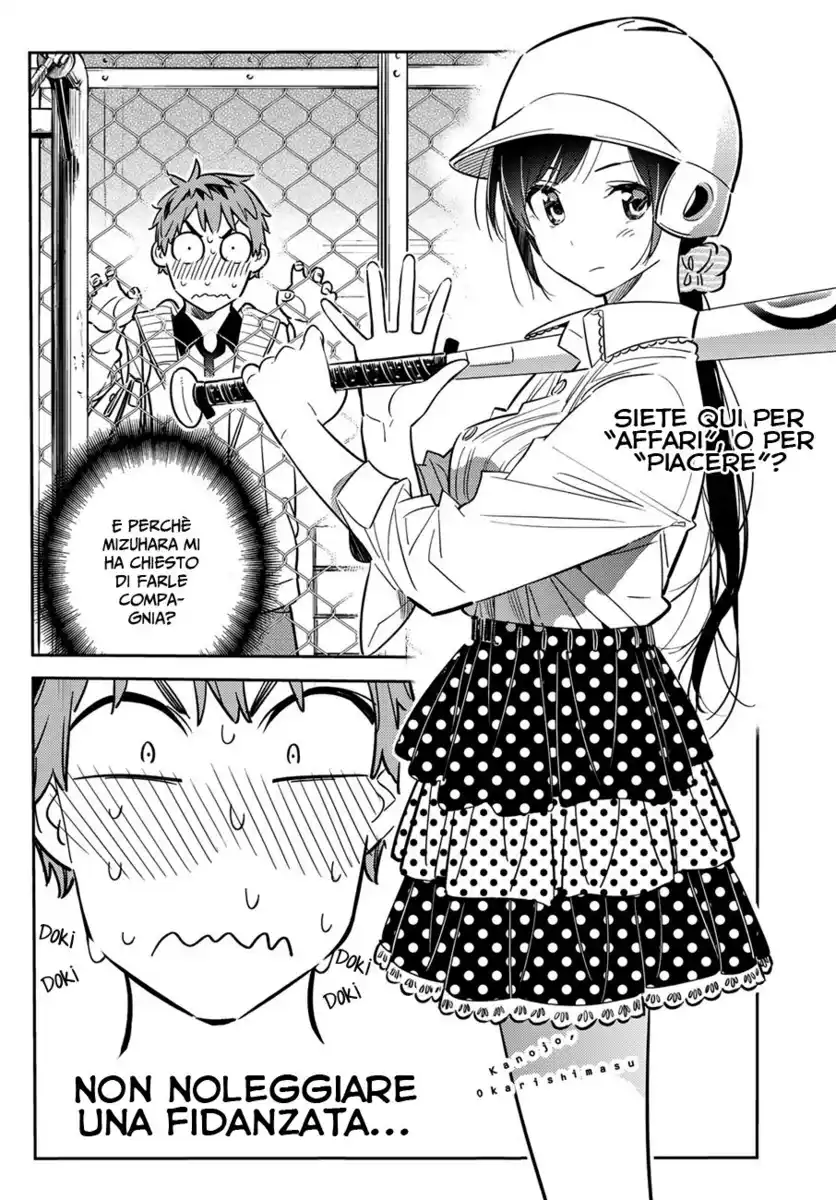 Kanojo, Okarishimasu Capitolo 57 page 3